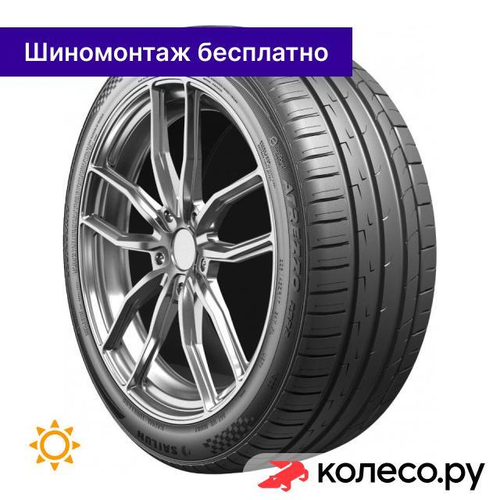 Atrezzo ZSR 2 205/45 R17 88W