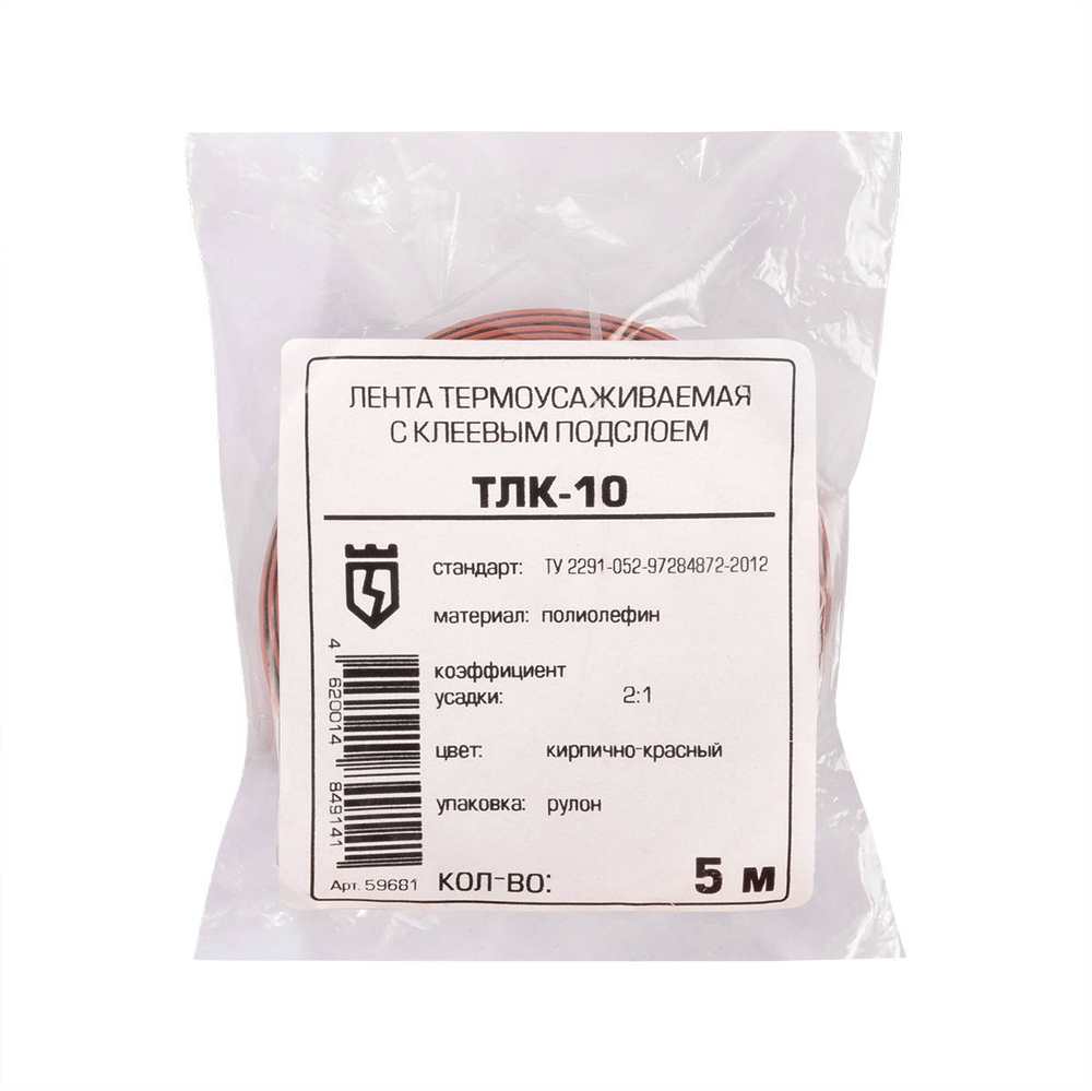 tlk_userpack_1297649232.jpg
