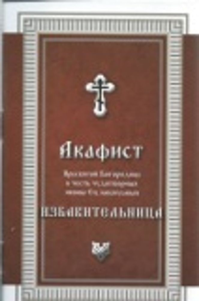 Картинка.jpg