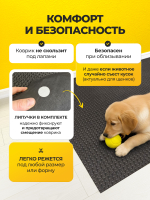 Коврик-лежанка для животных / 140х90 см черный