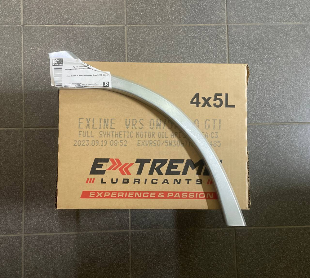 Арки задние комплект Honda HR-V 5door 1998-2006