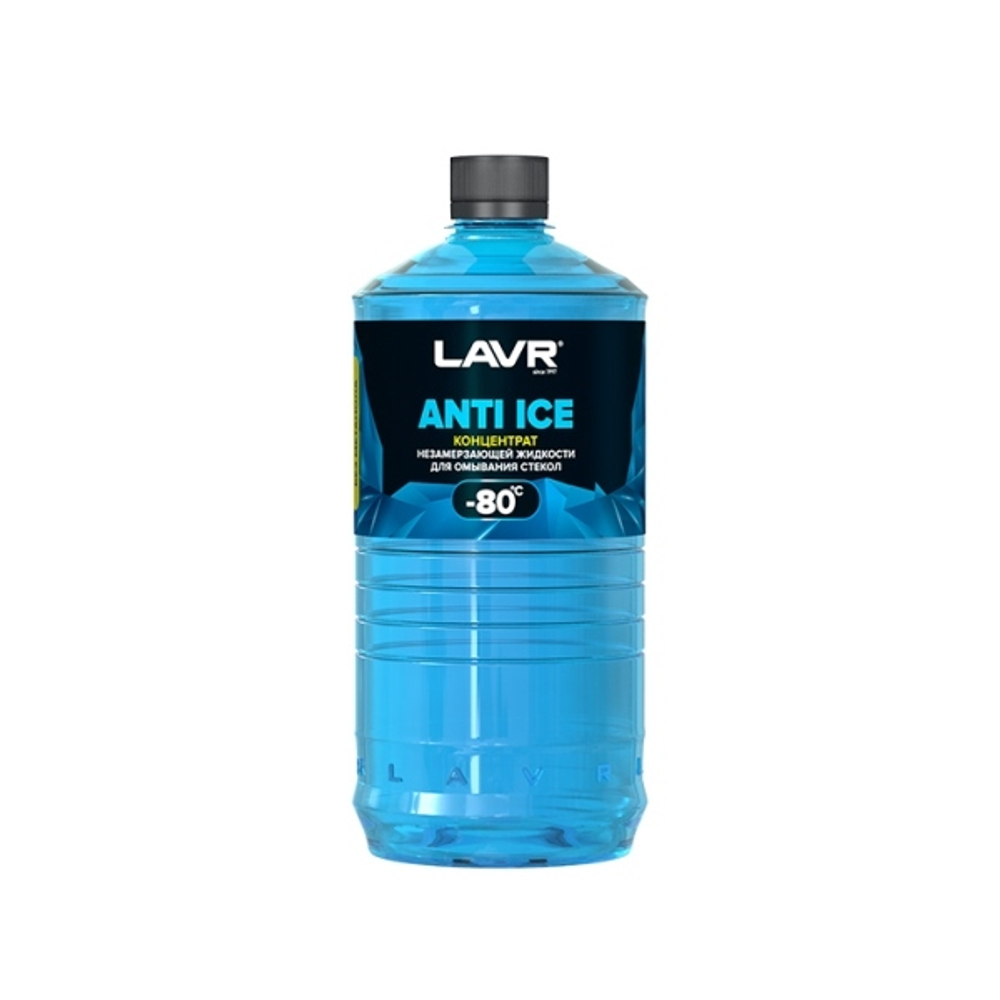 Концентрат незамерзающей жидкости для омывания стекол LAVR Anti ice concentrate (-80), 1л LN1324