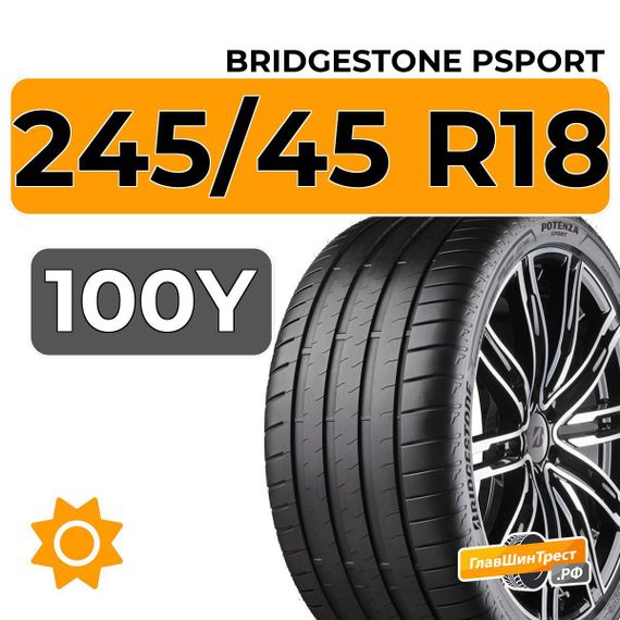 Bridgestone PSport 245/45 R18 100Y XL