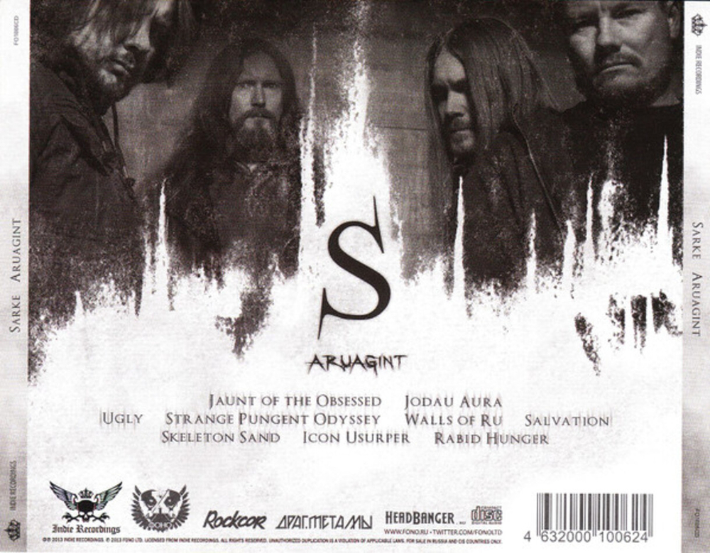 Sarke / Aruagint (RU)(CD)
