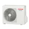 Сплит-система инверторного типа Toshiba Seiya RAS-B10CKVG-E/RAS-10CAVG-E комплект
