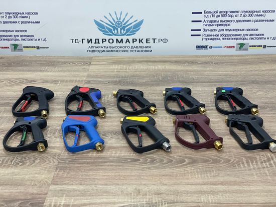 Пистолет RED 35 250 бар, 25 л/мин