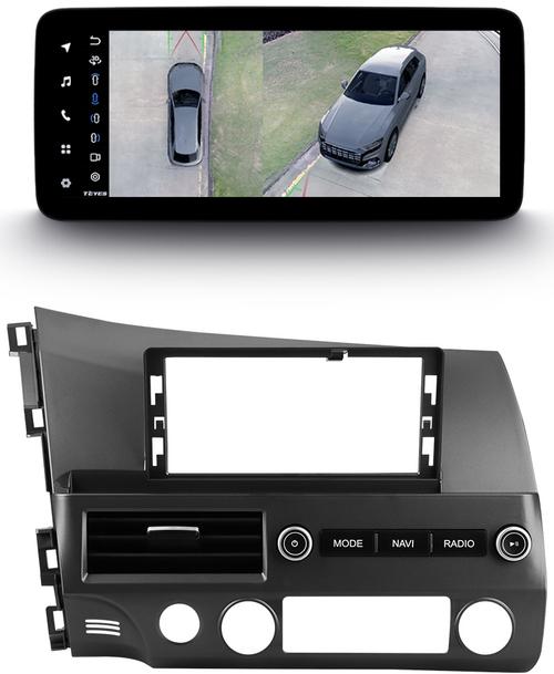 Магнитола для Honda Civic 8 4d 2005-2012 (левый руль) - Teyes LUX ONE 360 монитор 12.3" 2K QLED на Android 10, Быстрая, CarPlay, 4G SIM-слот, 4 камеры в комплекте