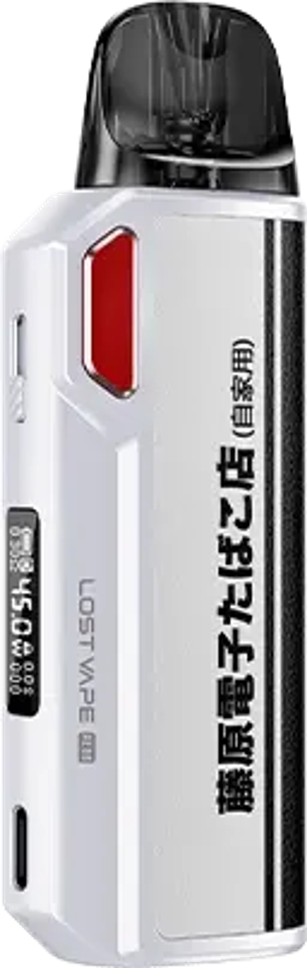 Lost vape Thelema Elite DM45 Pod 1500mAh