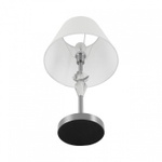 Настольная лампа декоративная Lumion VERMONT 8274/1T