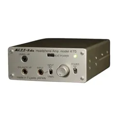 MASS-Kobo Model 475 Silver