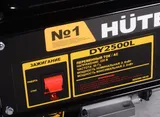 Генератор бензиновый 2 кВт, 15 л Huter DY2500L, портативный, 64/1/3 — фото 6