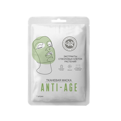 Тканевая маска для лица LUXE ANTI-AGE Крымская Натуральная Коллекция омолаживающая маска для лица с экстрактом стволовых клеток растений и пептидом