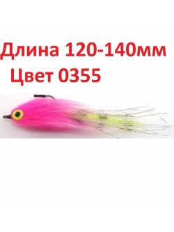 Стример Streamer размер M