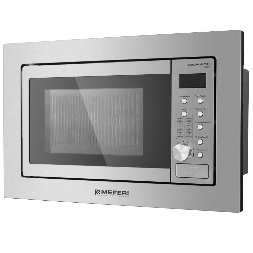 Встраиваемая микроволновая печь Meferi MMO6020IX POWER фото 5