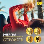 Батарейки литиевые GP Lithium CR2032 "таблетки, дисковые, кнопочные" КОМПЛЕКТ 10 шт. (ПРОМО 7+3), CR2032-7/3