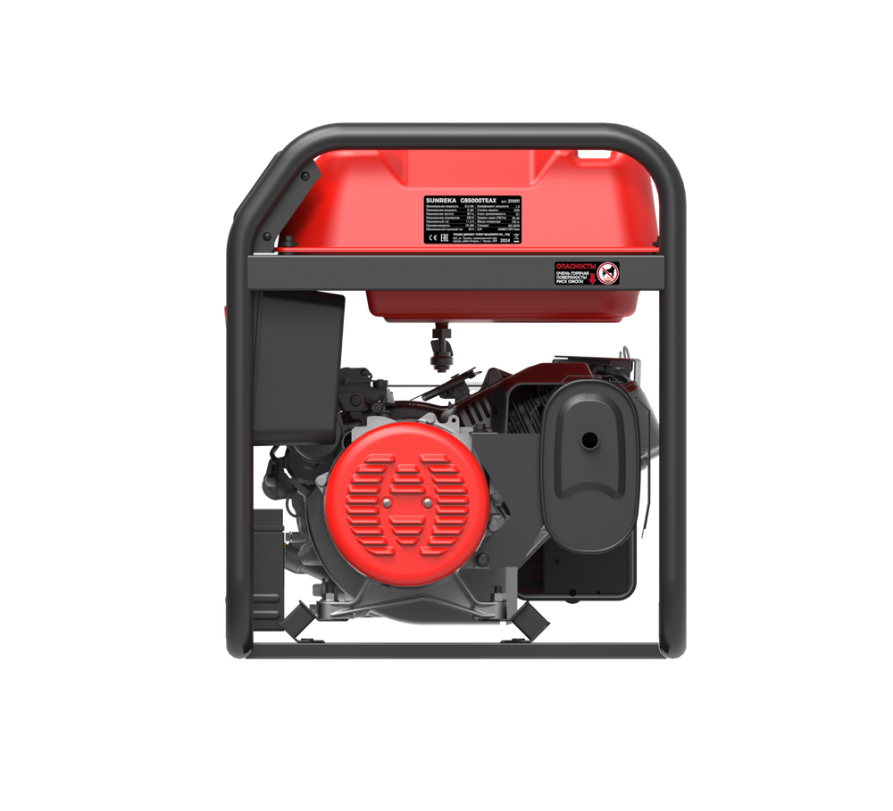 Бензиновый генератор SUNREKA G8500TEAX