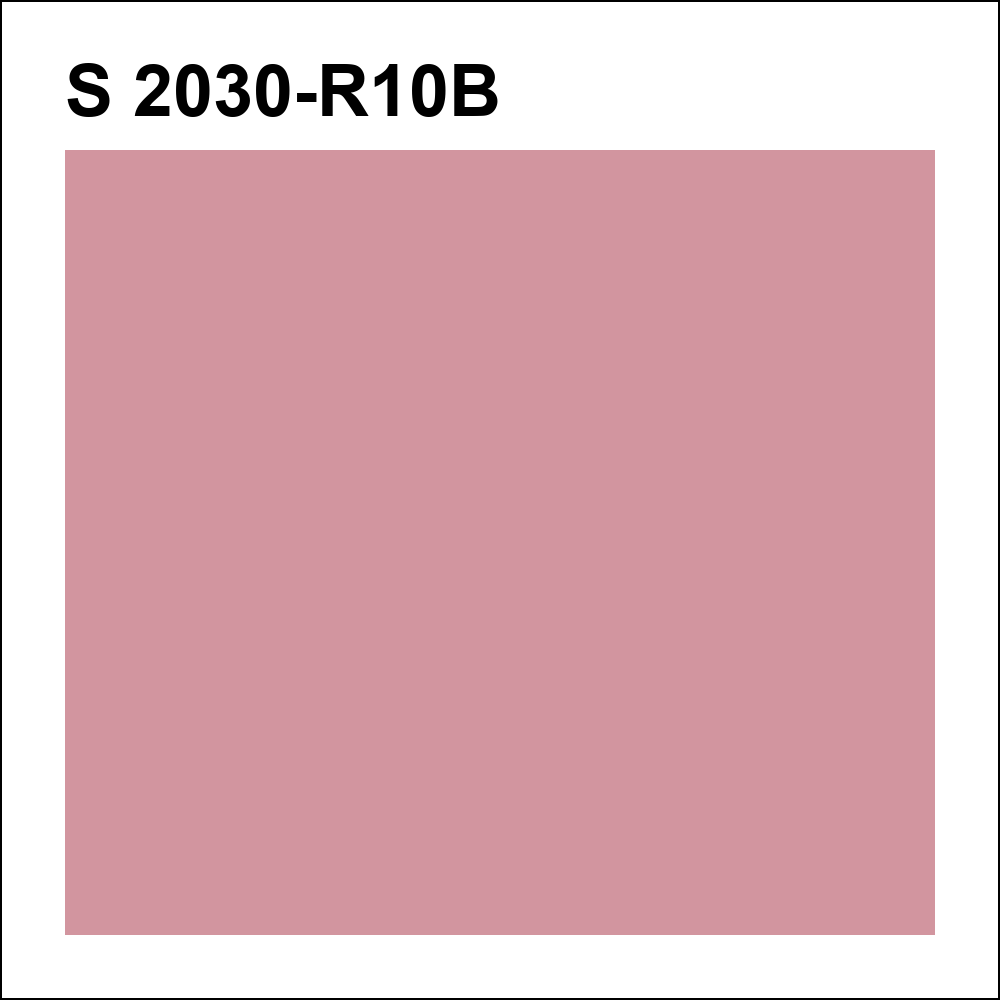 S 2030-R10B за кг