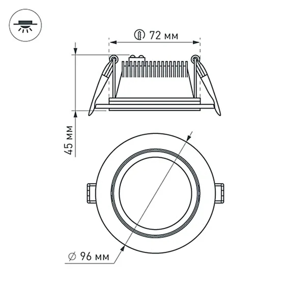 Светодиодная панель LT-R96WH 6W Day White 120deg (Arlight, IP40 Металл, 3 года) 014928