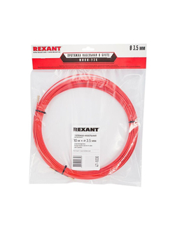 Протяжка кабельная (мини УЗК в бухте) 30м стеклопруток d3.5мм красн. REXANT 47-1030