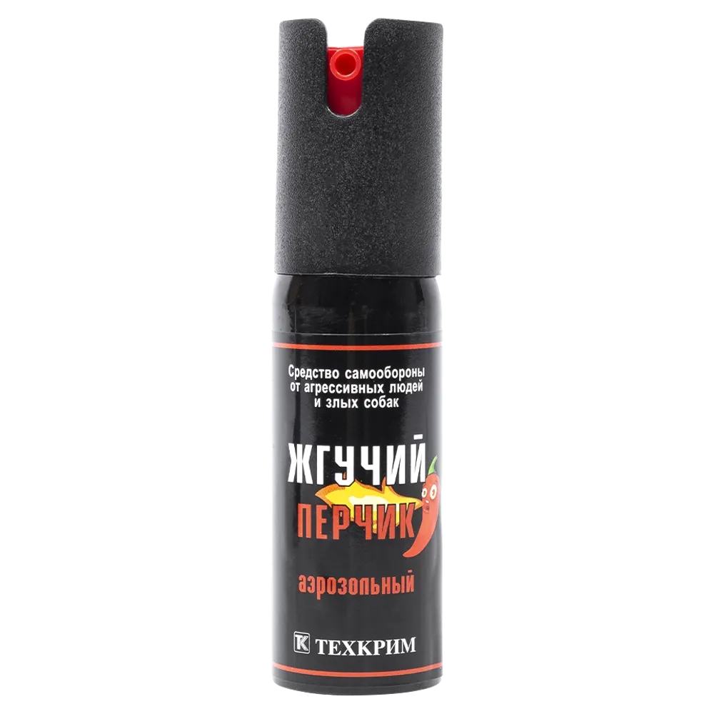 Газовый баллончик аэрозольный "Жгучий перчик", 25мл (OC)