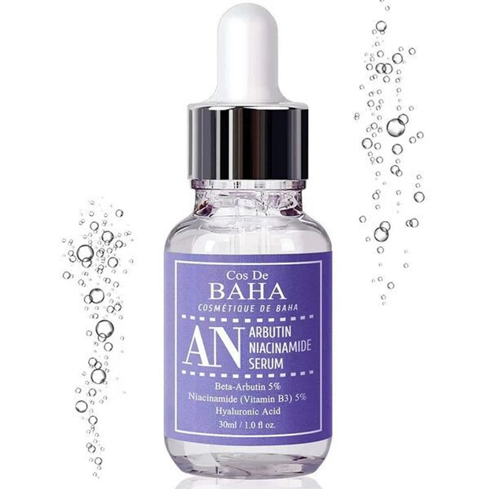 Сыворотка против пигментации с арбутином и ниацинамидом Cos de Baha AN Arbutin Niacinamide, 30 мл