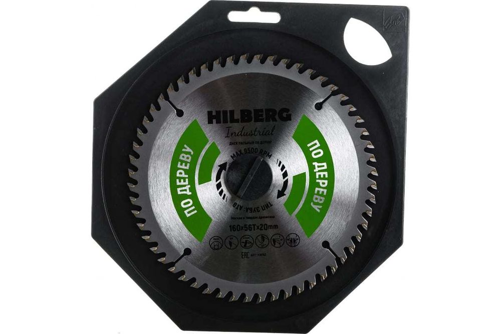 Диск пильный Hilberg Industrial Дерево 160*20*56Т HW162