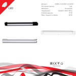 06186-9.3-001QY LED40W WT светильник трековый Reluce, LED
