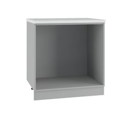 Корпус Шкаф нижний комод (2 ящика) 850*800 (СК2 800) (серый), ДСВ Мебель