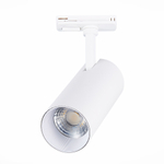 Светильник трековый BASE LED 15W 4000K