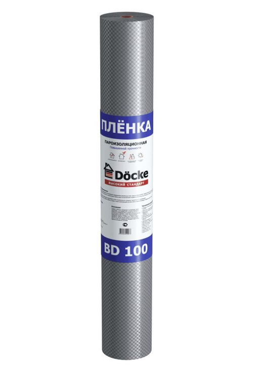 BD 100 Docke Плёнка гидро/пароизоляционная, повышенной прочности, 70 кв.м.