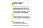 Шуруповерт аккумуляторный KUNF