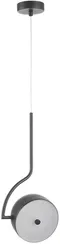 Подвесной светильник Correcto Sp9W Led Black CORRECTO SP9W LED BLACK Crystal Lux