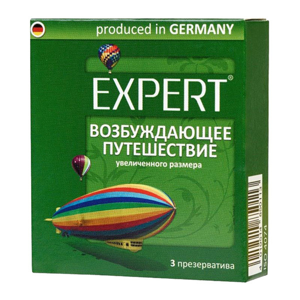 Презервативы увеличенного размера Возбуждающее путешествие Expert 3шт