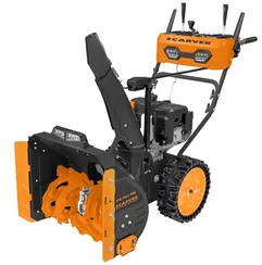 Бензиновый снегоуборщик CARVER STG 7061PRO