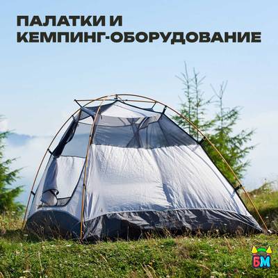 Герметичная водонепроницаемая молния TIZIP (ТИЗИП) SUPERSEAL, 55 см, 200 шт.