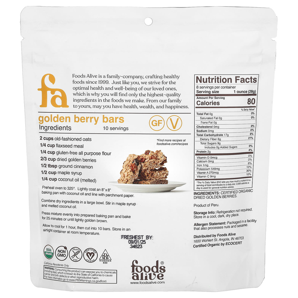 Foods Alive, Органические золотые ягоды, сушеные, 227 г (8 унций)