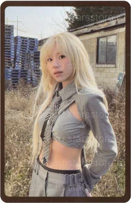 Фотокарта Chaeyoung TWICE - Ready To Be