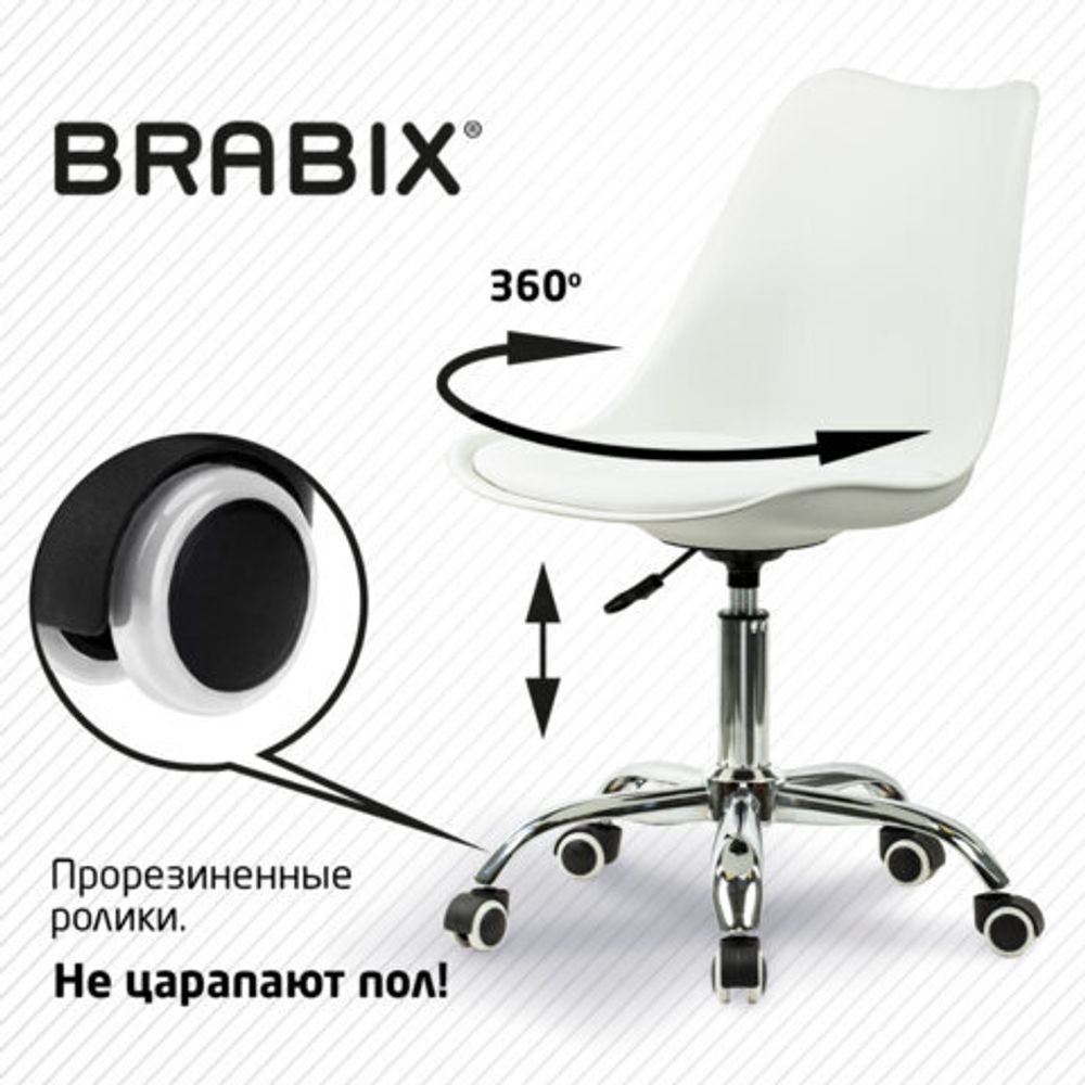 Кресло стул BRABIX "Eames MG-310 CH", хром, пластик белый, экокожа белая, 532923