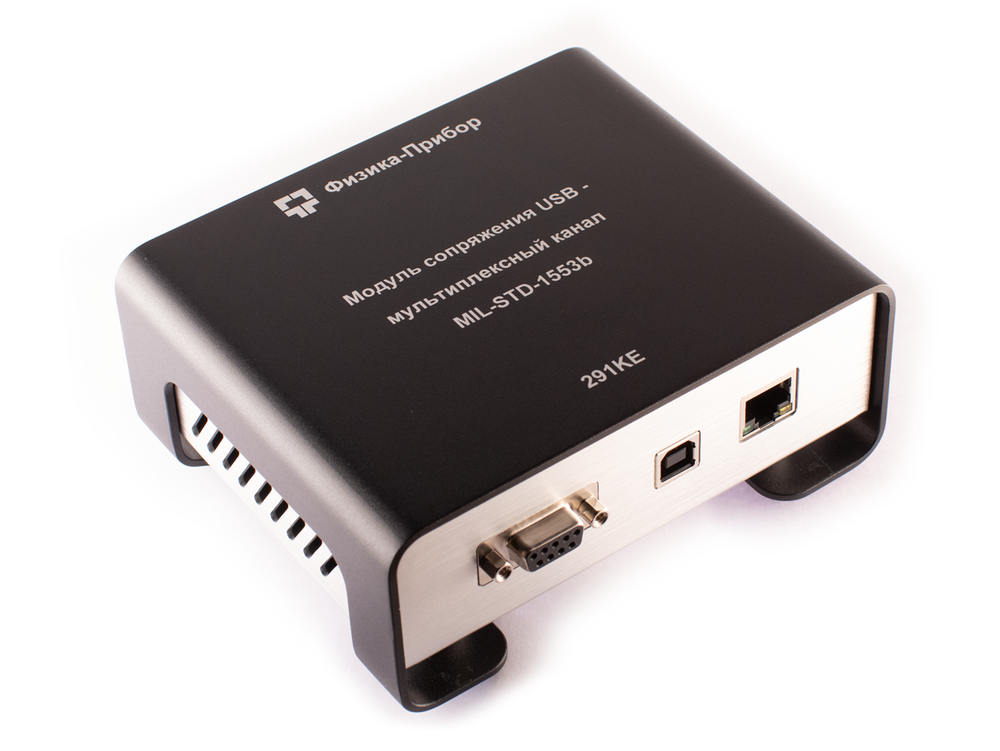 Модуль сопряжения USB - МКИО - 291KE