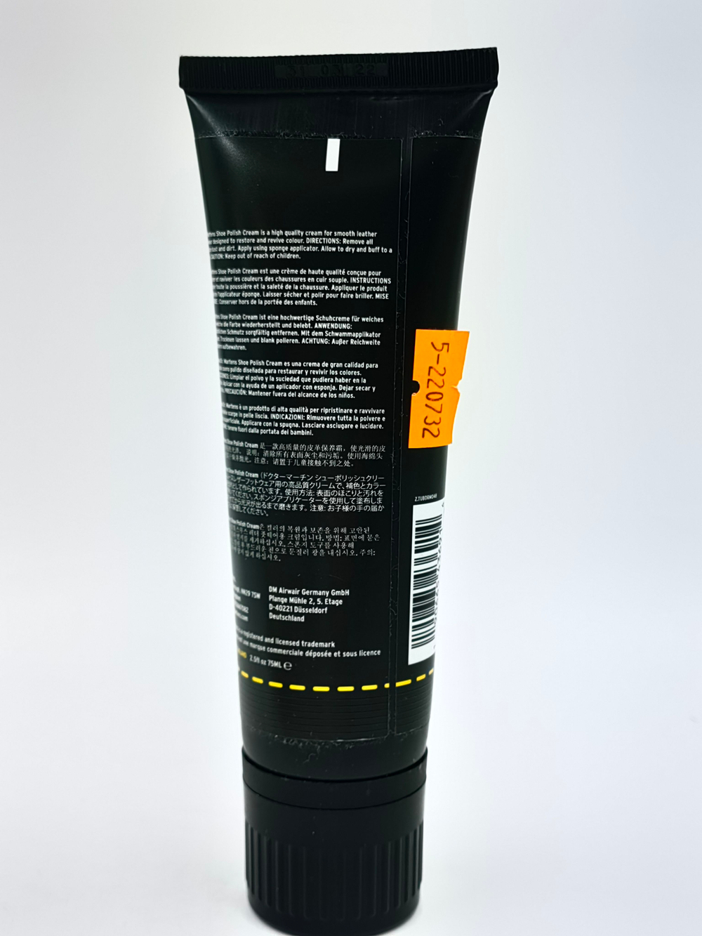 Dr. Martens крем-полироль для обуви белый Shoe Polish Cream, защита и питание 75 мл (Англия)
