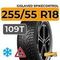 Gislaved SpikeControl 255/55 R18 109T XL шип.
