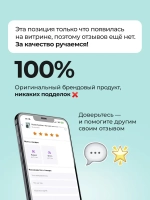 Аппарат для маникюра и педикюра профессиональный