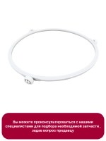 Кольцо тарелки свч (187/4mm) 11-0016 (MCW912UN, MA08W01, 49003689, 49003803, 49003738, KV190UN)