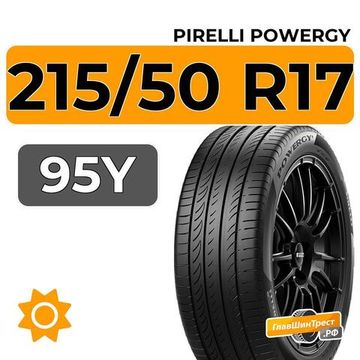 Pirelli Powergy 215/50 R17 95Y XL