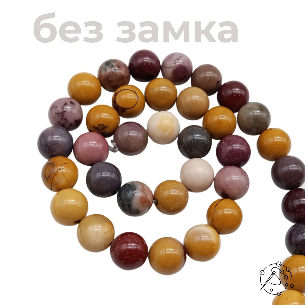 Нить бусин кремень декоративный (мукаит) 8-9 мм