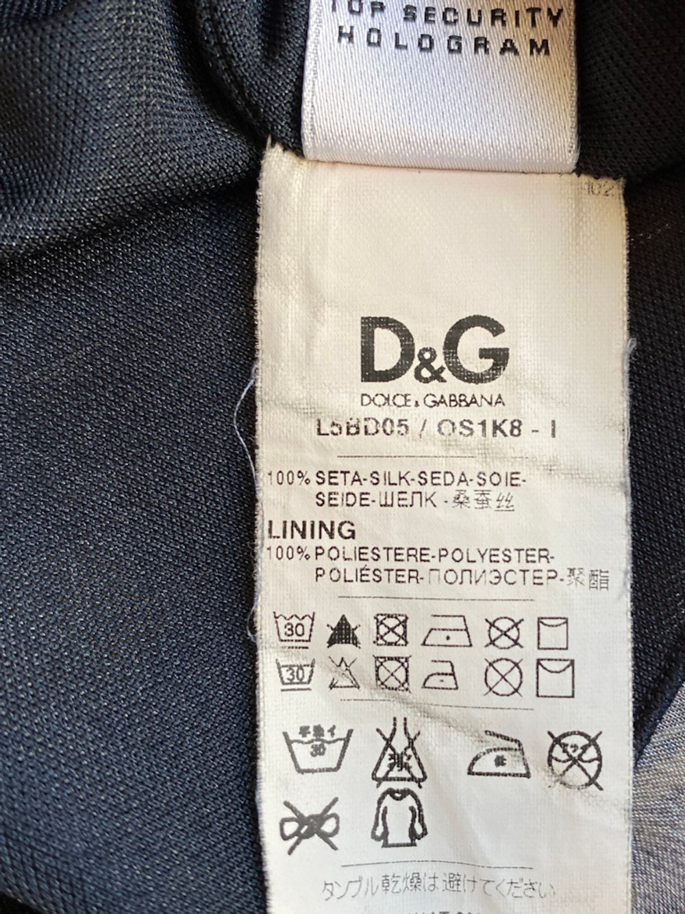 Платье Dolce&Gabbana, 104