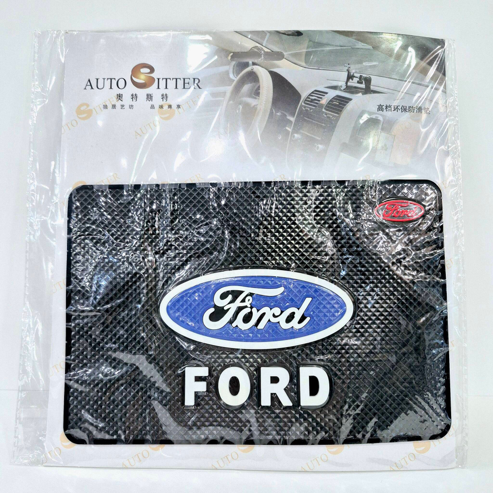 FORD / ЛЮКС Коврик на панель Ford - Форд (1 шт.)