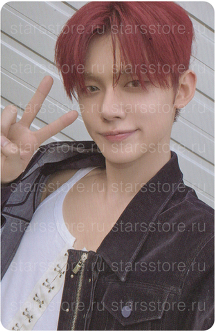 Фотокарта Yeonjun TXT - Mixtape: GGUM (weverse shop)