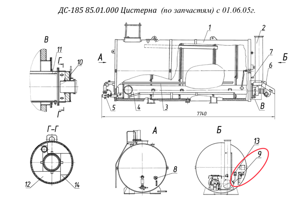 ДС-185/421872011 Датчик-реле