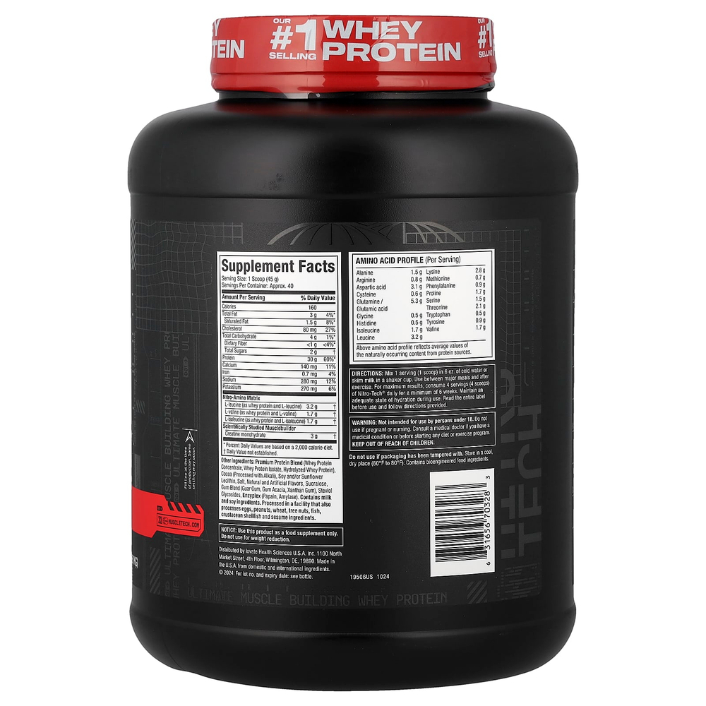 MuscleTech, Nitro-Tech®, сывороточный протеин, со вкусом молочного шоколада, 1,81 кг (4 фунта)